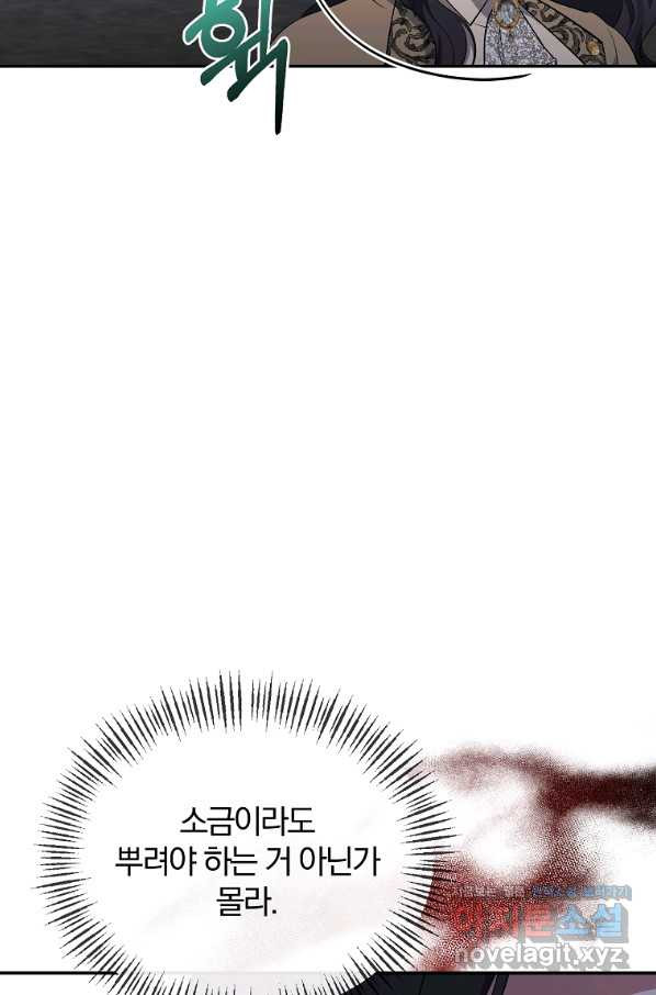 16596701322293bkq29cdrio.jpeg