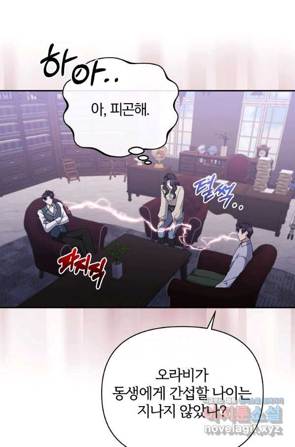 1659670138702vgc4i1wh4me.jpeg