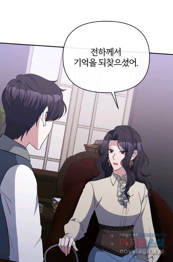 1659670139620hogbkizga5g.jpeg
