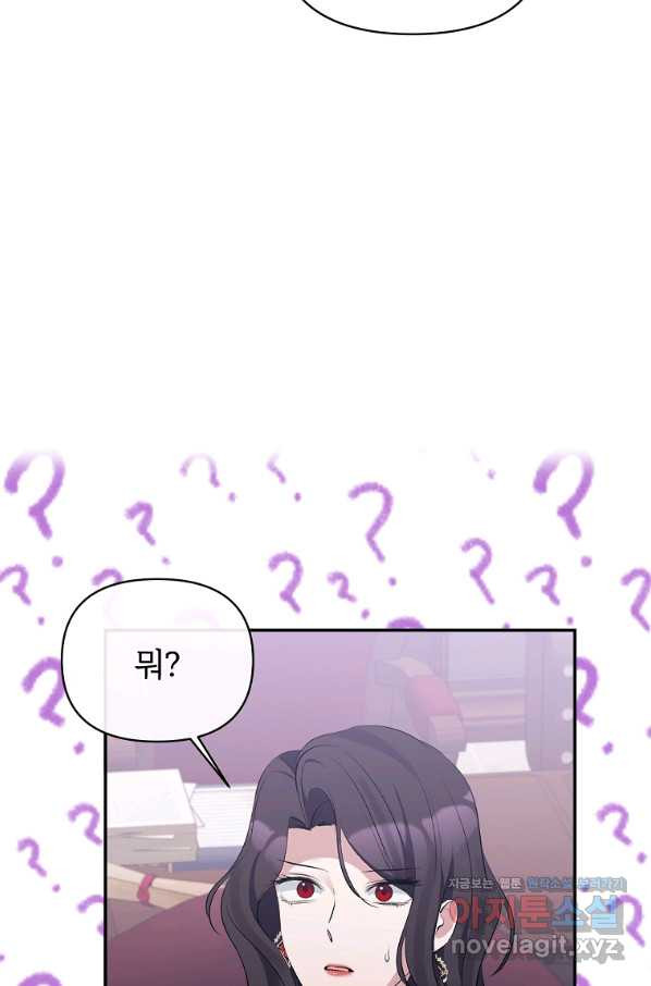 16596701416248cdelhe9rw6.jpeg