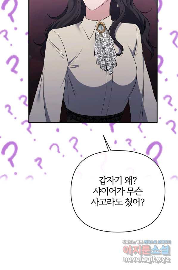 16596701417765ibf7vlr3s6.jpeg