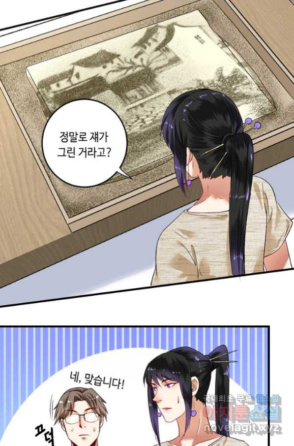 1659669611414lvdaeokqgpl.jpeg