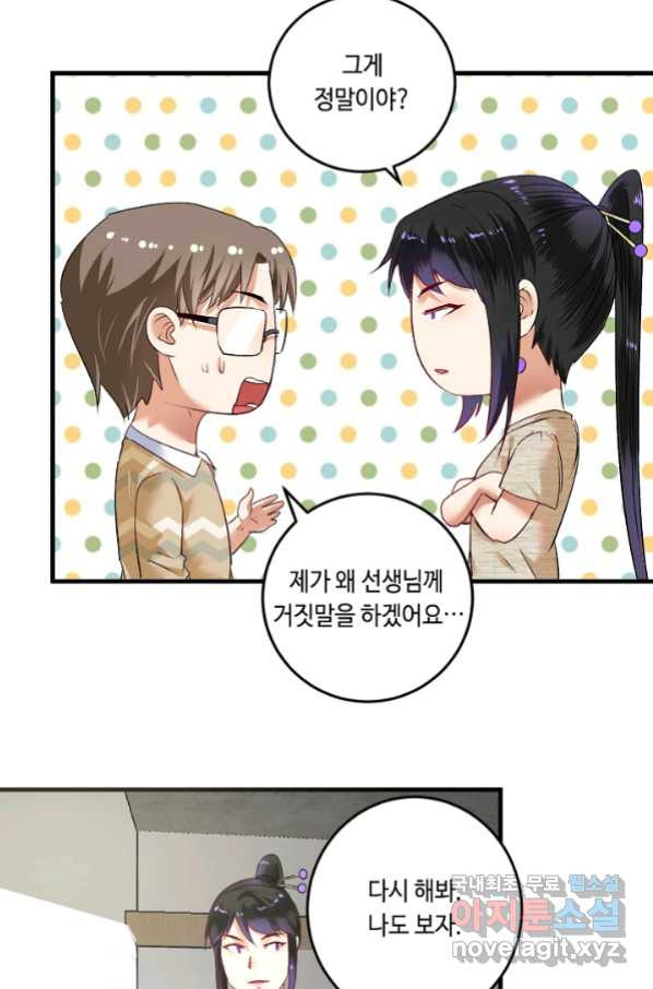 1659669612019mzxis0dlbx.jpeg