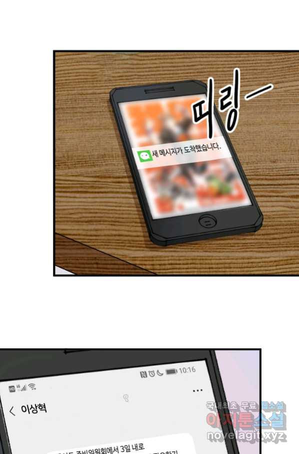 1659669616649m7c04sffax.jpeg