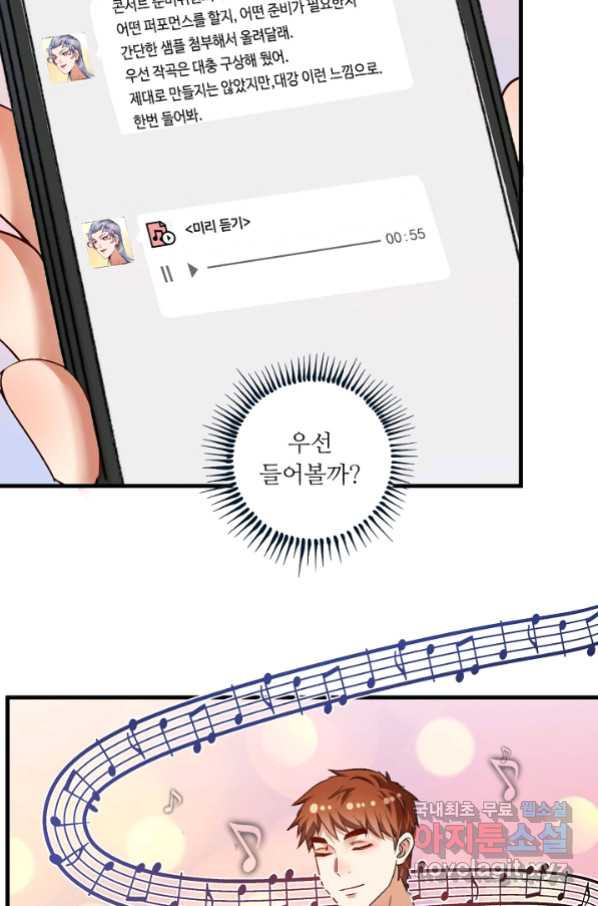 16596696168086a0hb42lx7o.jpeg