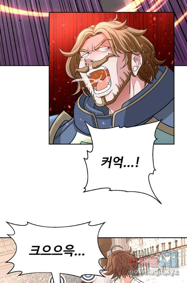 1659670208552xlonuuiim3.jpeg