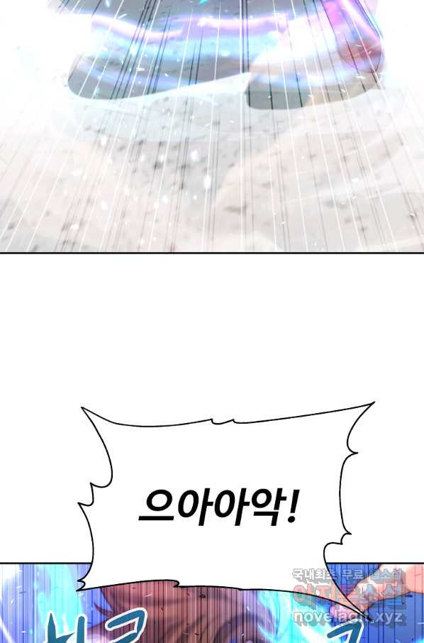 1659670212567ewkw4lpdngv.jpeg