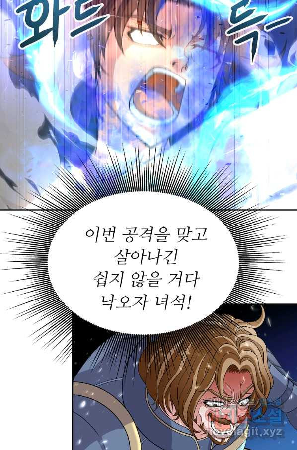 1659670212723kqola61flb.jpeg