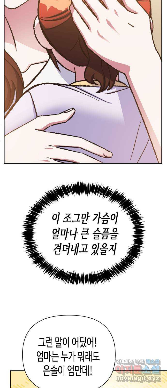16597177924811lqsty2v9cy.jpeg