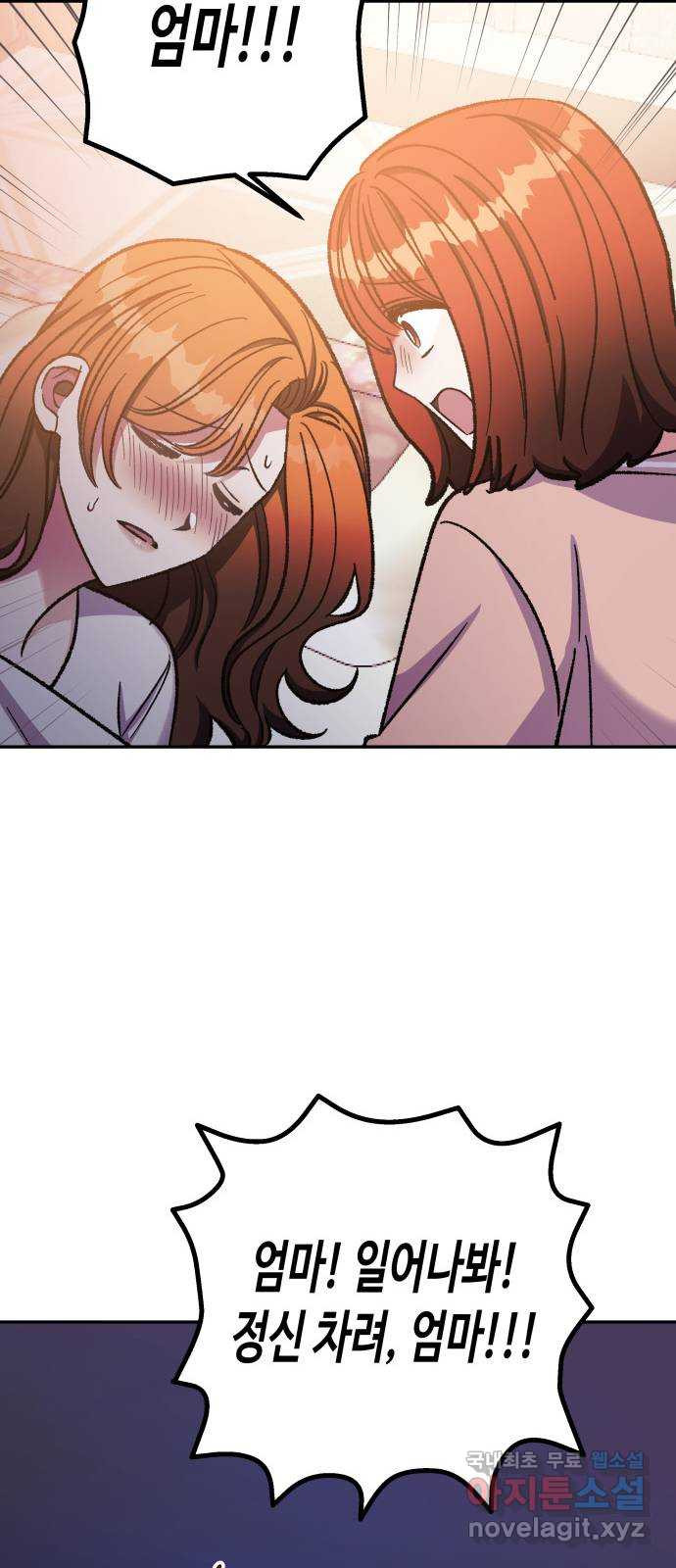 1659717794012lslhare5xd.jpeg