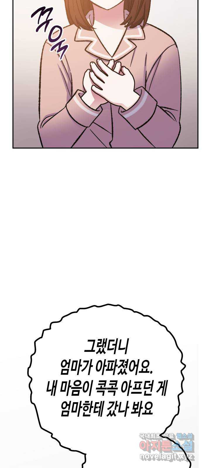 1659717797248t9tzsltbl3s.jpeg