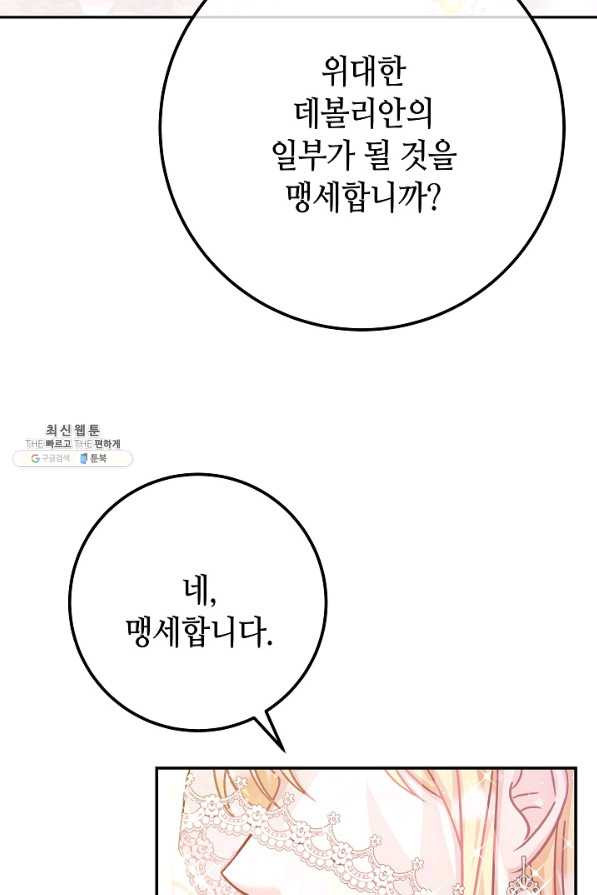 1659716409618kn2c2wz67nq.jpeg