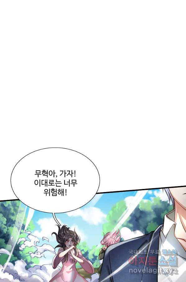 1659719591769lm0t08psibr.jpeg