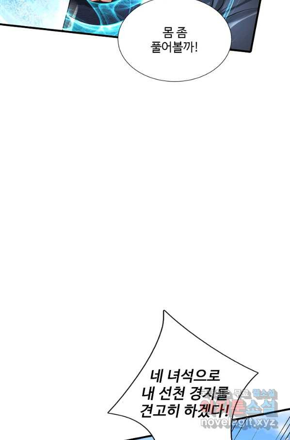 16597195923925uubqq95ew8.jpeg