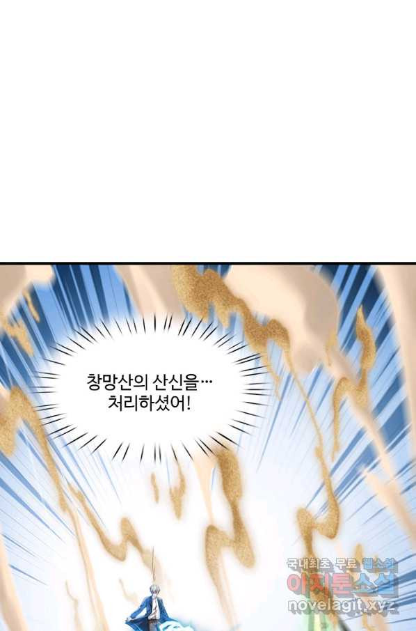 1659719596248szmoz7azfj.jpeg