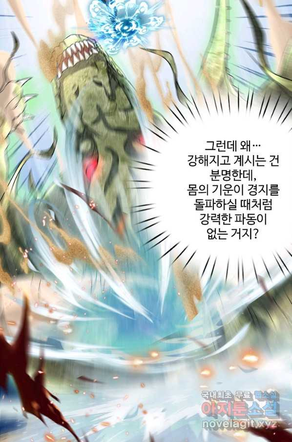 16597195964033detolz54hj.jpeg