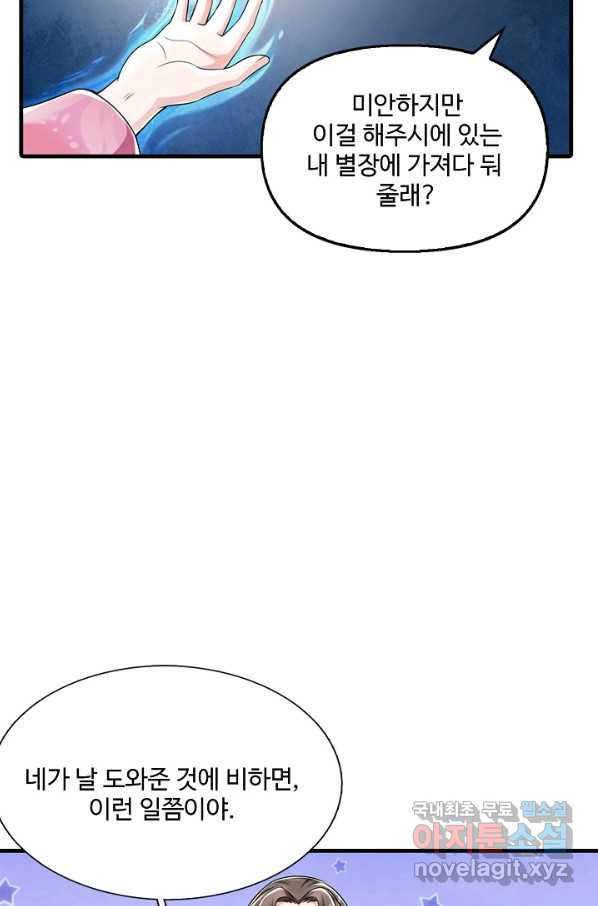 1659719600103gz1205ctdqd.jpeg