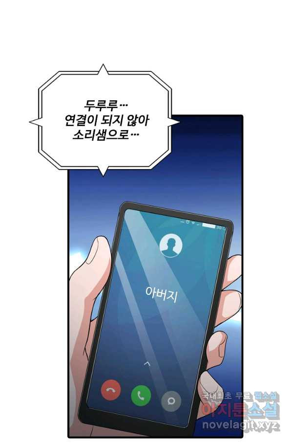 165971960272544eewau4lde.jpeg