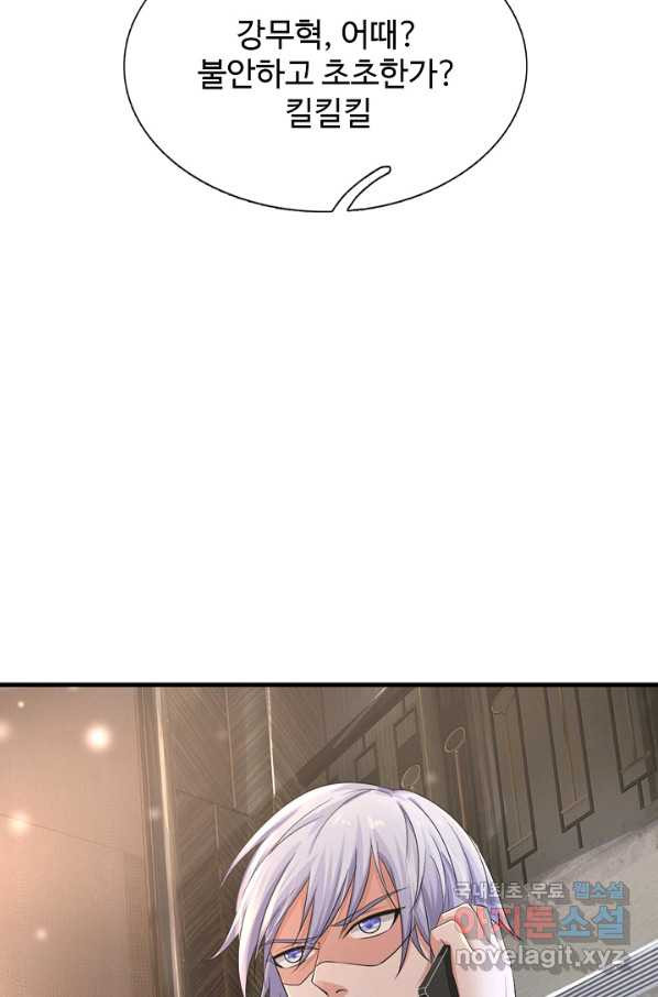 1659719603962oxo7g3phe.jpeg