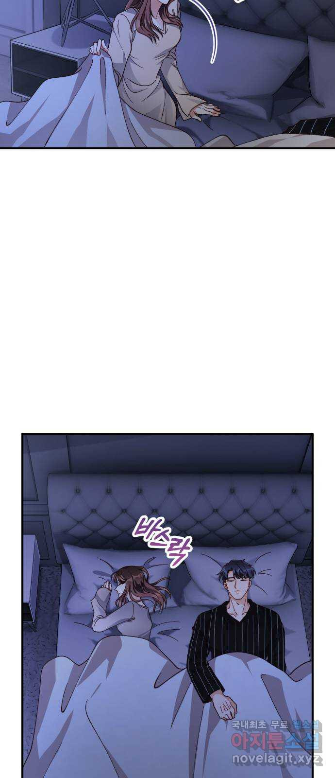 1659718894039n3rwacvlxp.jpeg