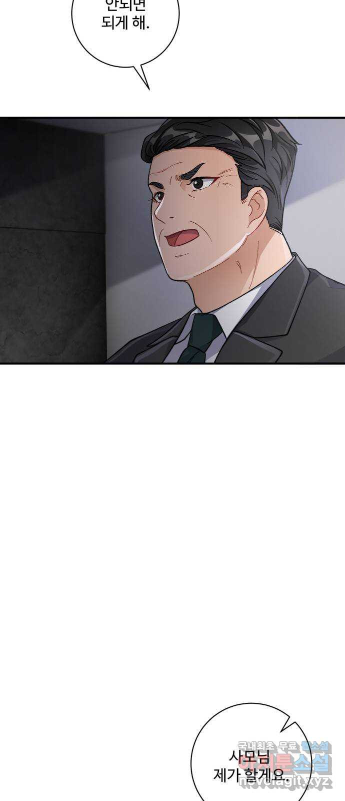 16597188969525iidod3y11d.jpeg
