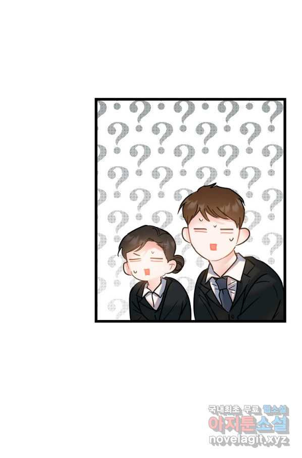 1659716912329d4kuwrpwac.jpeg