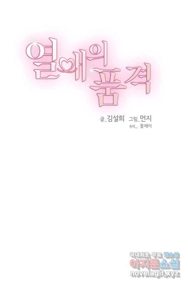 16597169129441ow61yqwsze.jpeg
