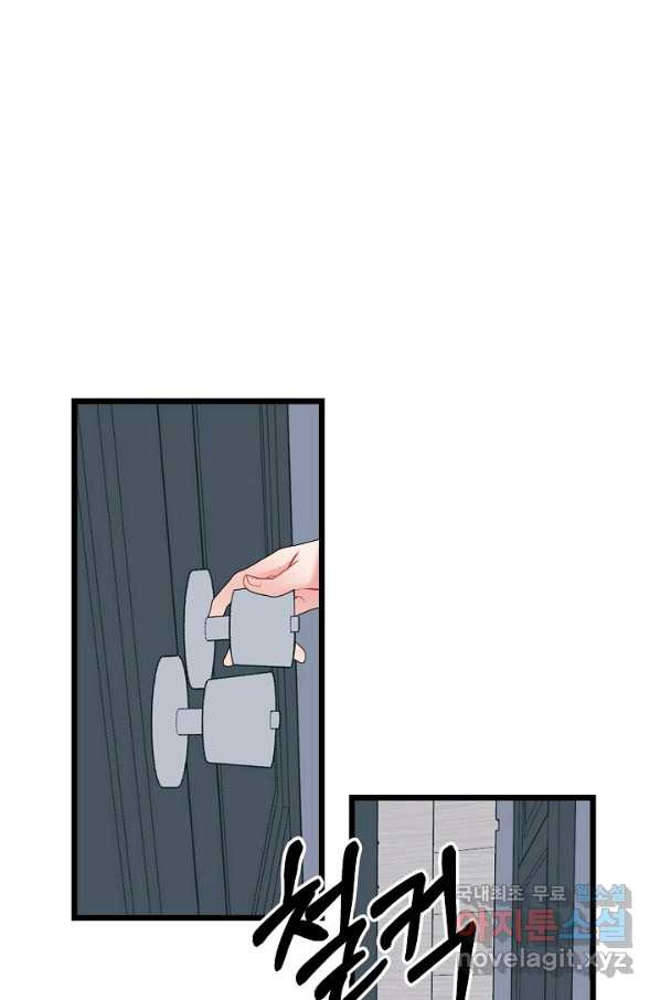 1659716913094h1fnan9l30d.jpeg