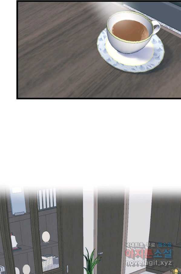 165971691465354k58yztrpv.jpeg