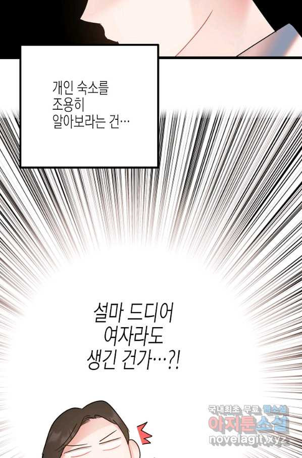 1659716920490wosks2ku94o.jpeg