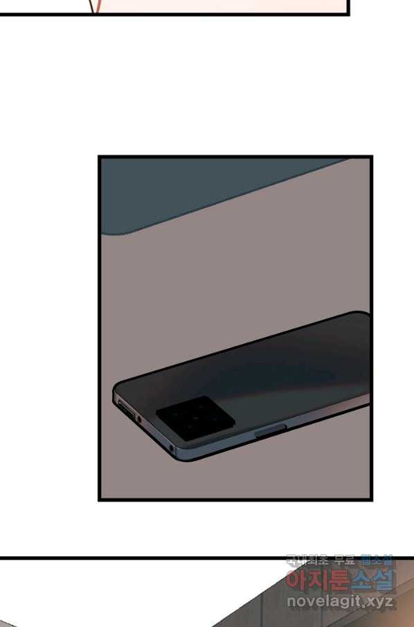 1659716925052vxp4r2676bm.jpeg