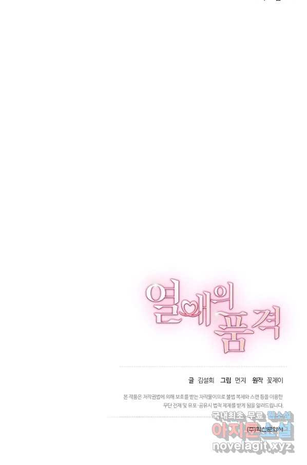 1659716926746yoryq8hwnfg.jpeg