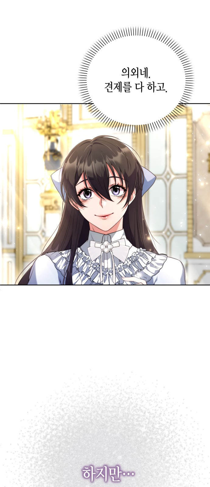 16597184796183for6uislin.jpeg
