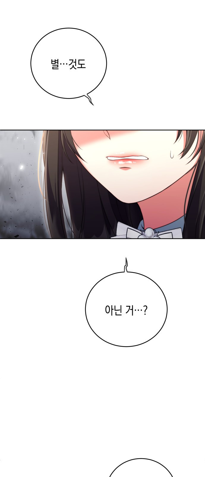 1659718480837iosu0yftt8a.jpeg
