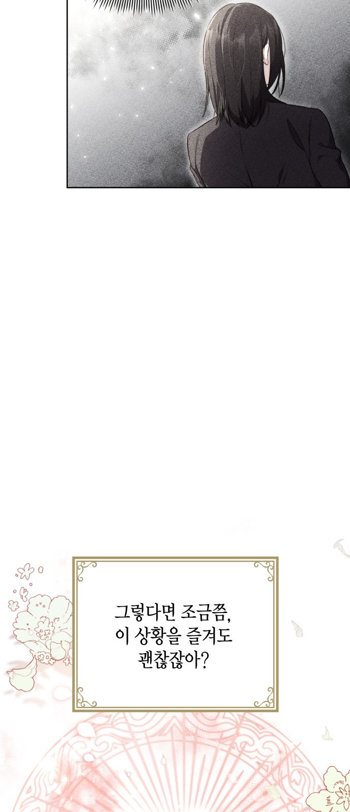 1659718481902rztl4lywgv.jpeg