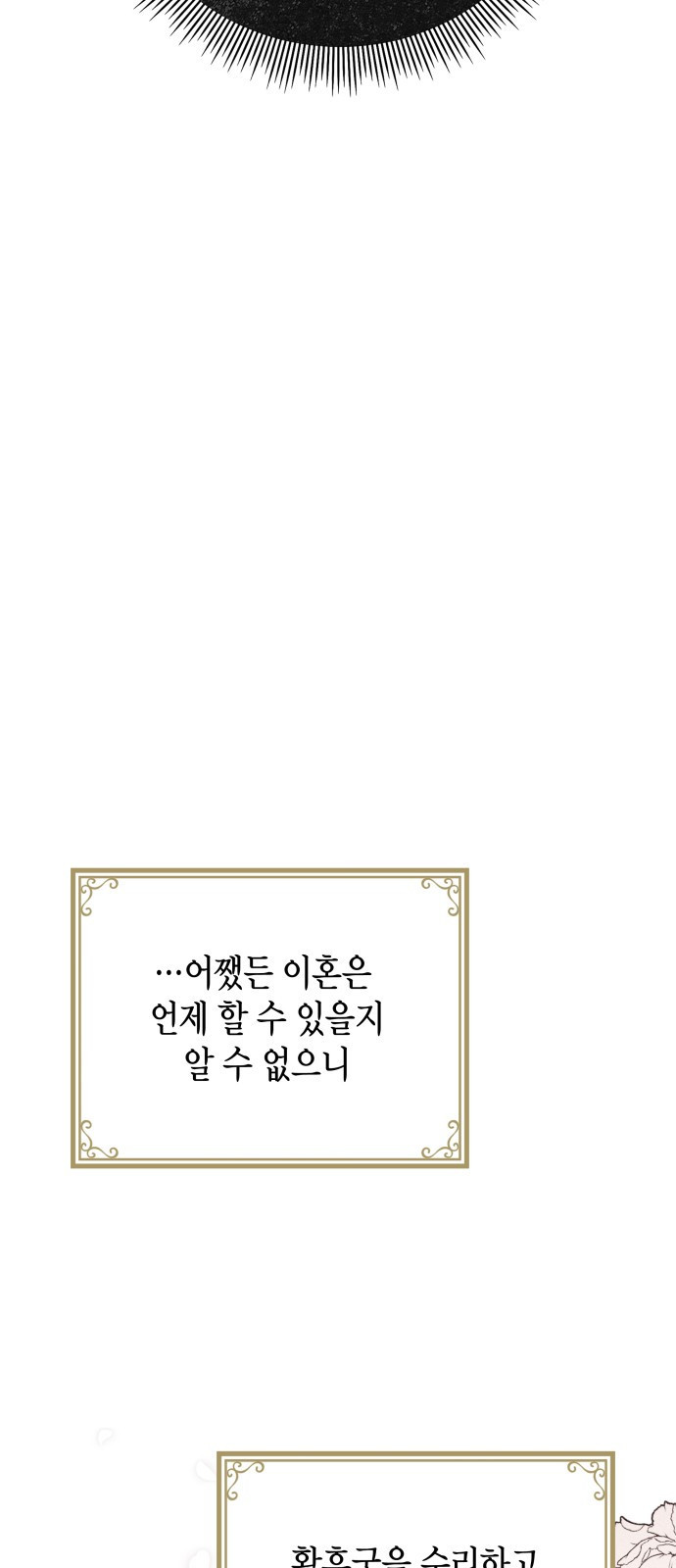 1659718488313flmkibdfmsg.jpeg