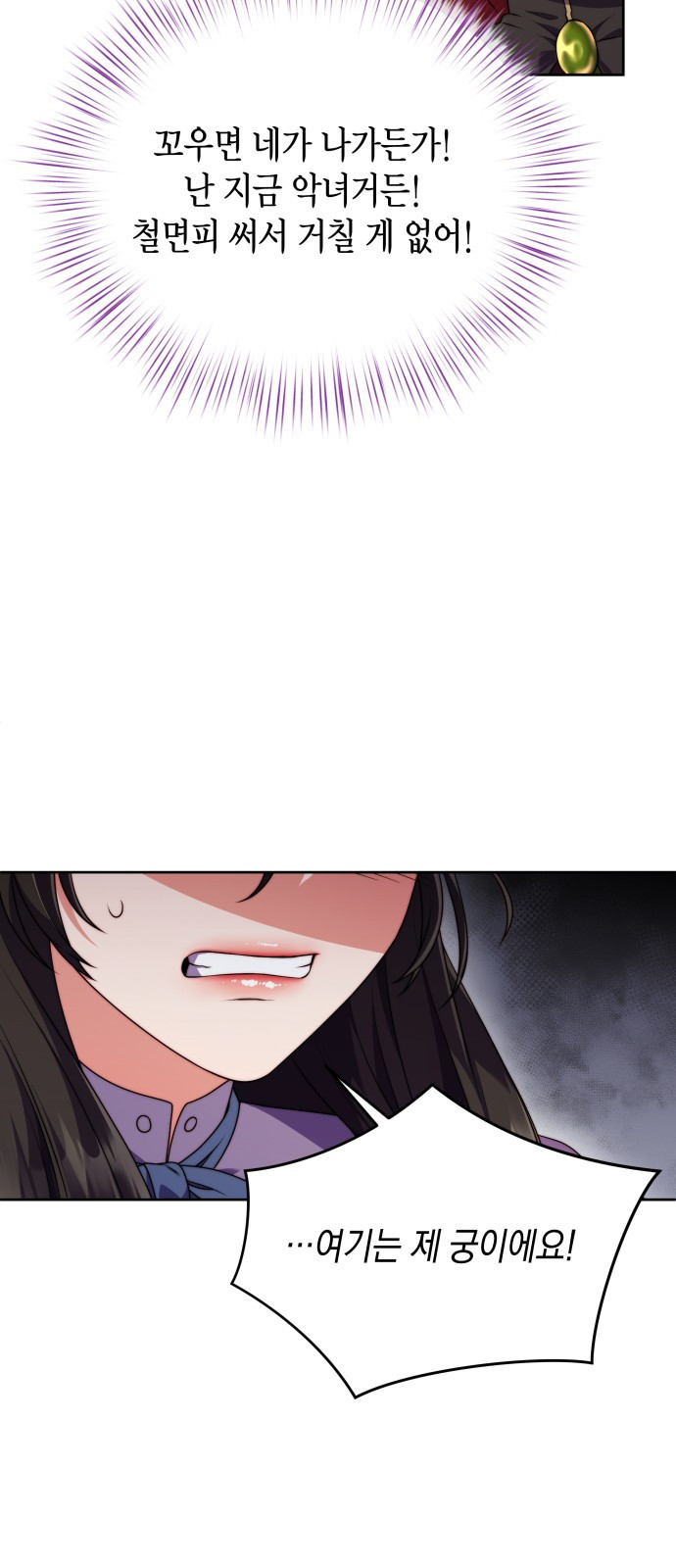 1659718489225fdau7drhl7.jpeg