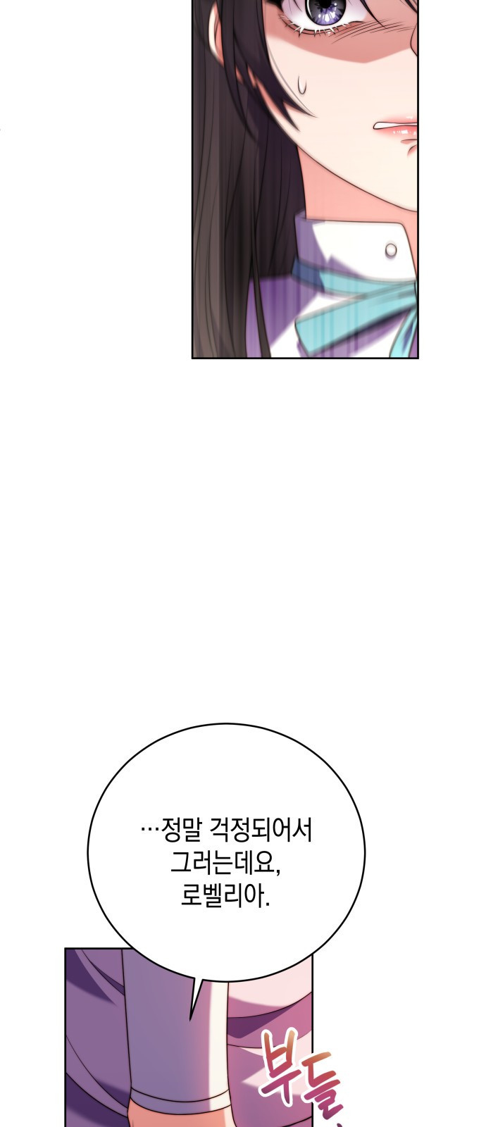 1659718490157mtwqxd36dge.jpeg