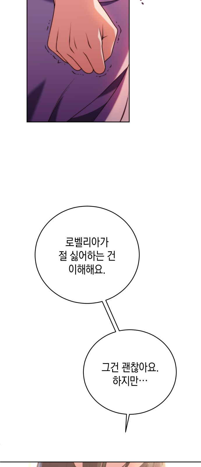 1659718490310sgeypglx01i.jpeg