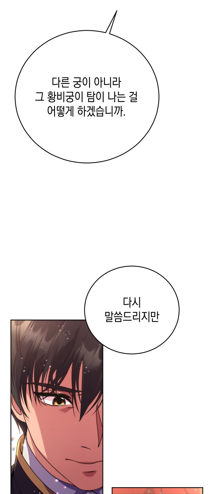 16597184940382dggatjb6dh.jpeg