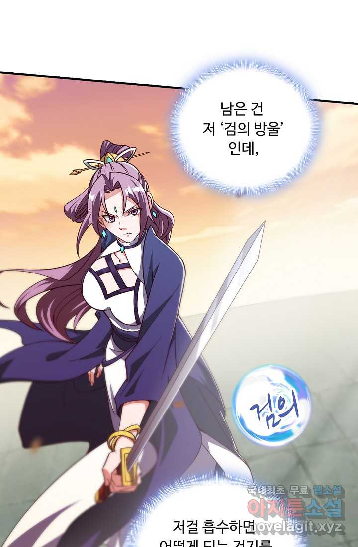 16598192967257uskyp2maxe.jpeg
