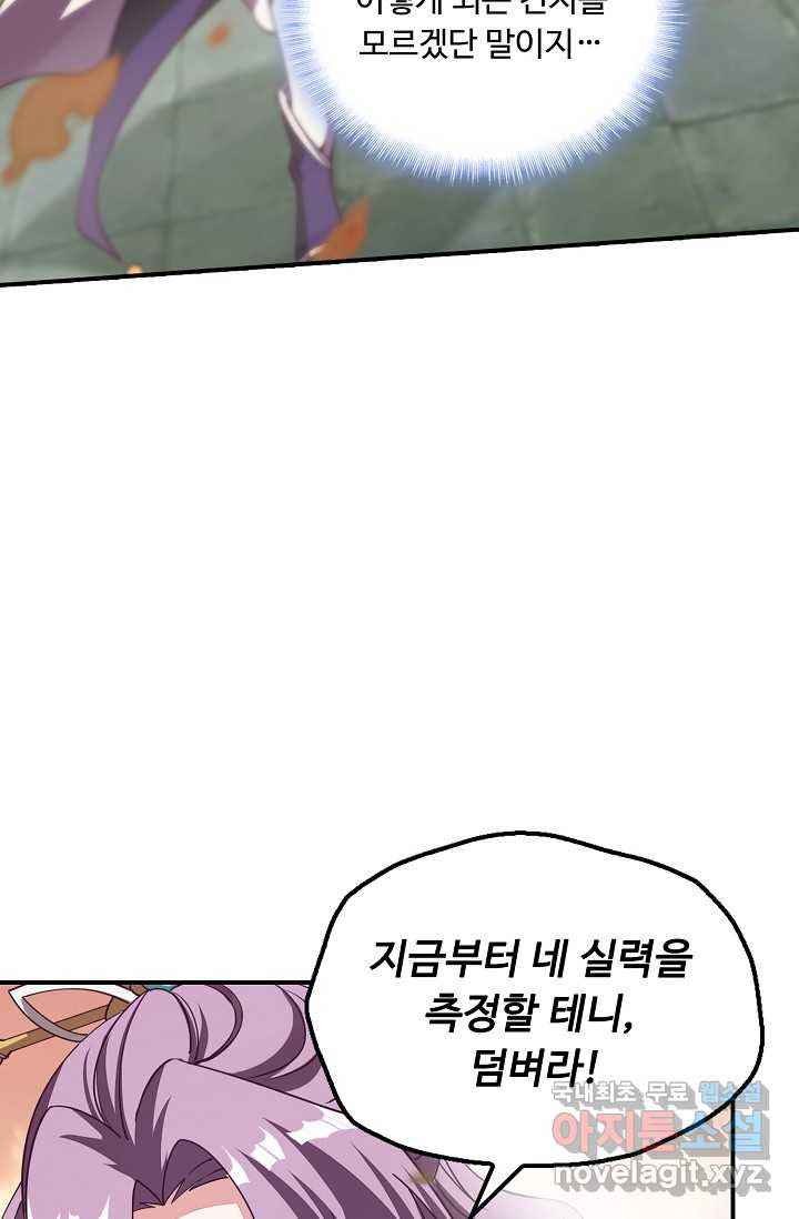 1659819296880brfe0a1q8y4.jpeg