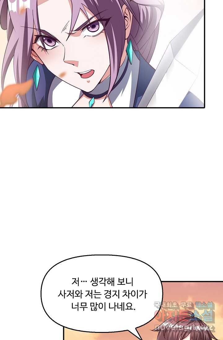 16598192970352c8z1gx17n7.jpeg