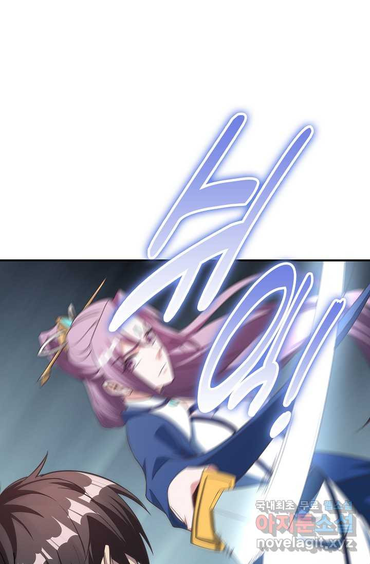 1659819299354dp5xi2hfo35.jpeg