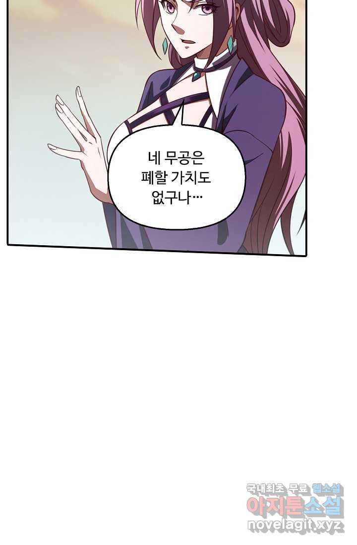 16598193012014xvmy42el5o.jpeg