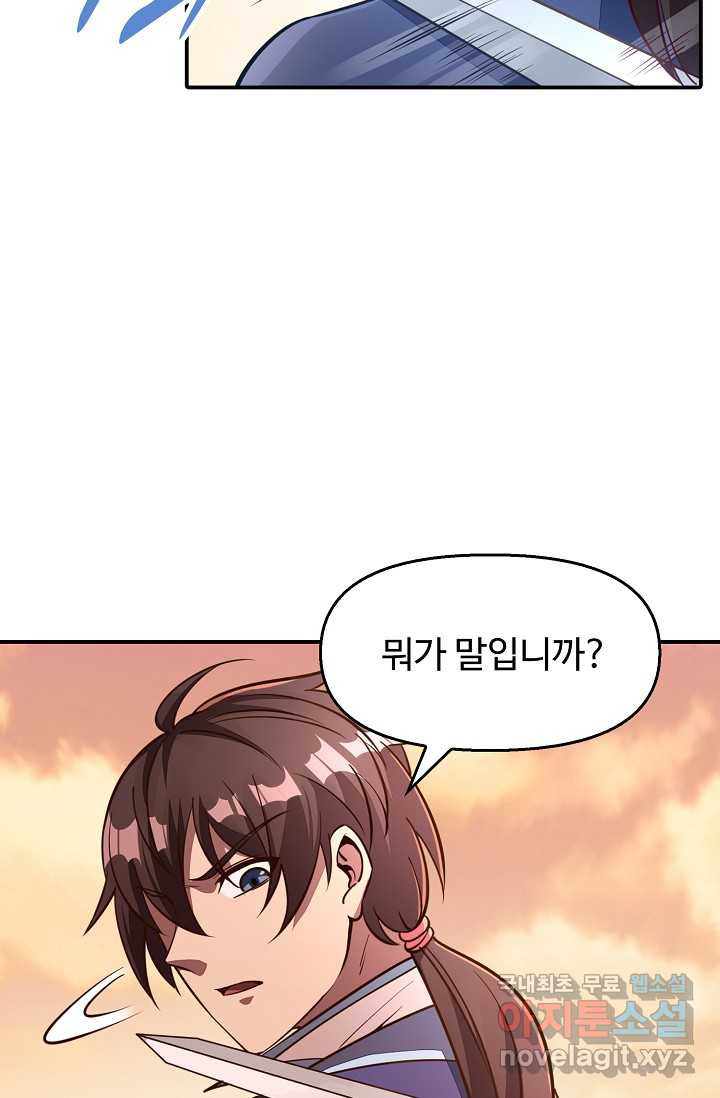 1659819304439ownpw41qtlc.jpeg