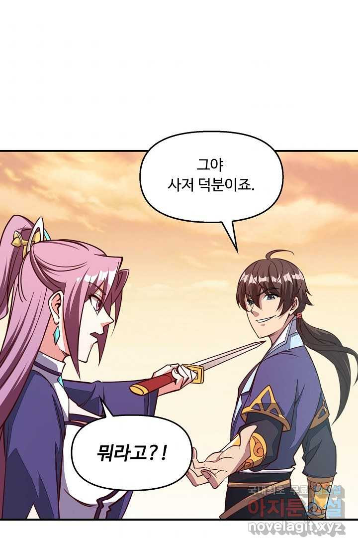 1659819305054dl1gb4ohpaa.jpeg