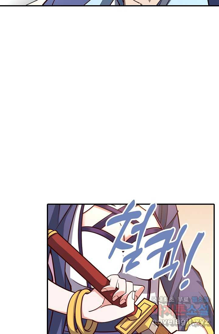 1659819305666dggl26jgm2.jpeg