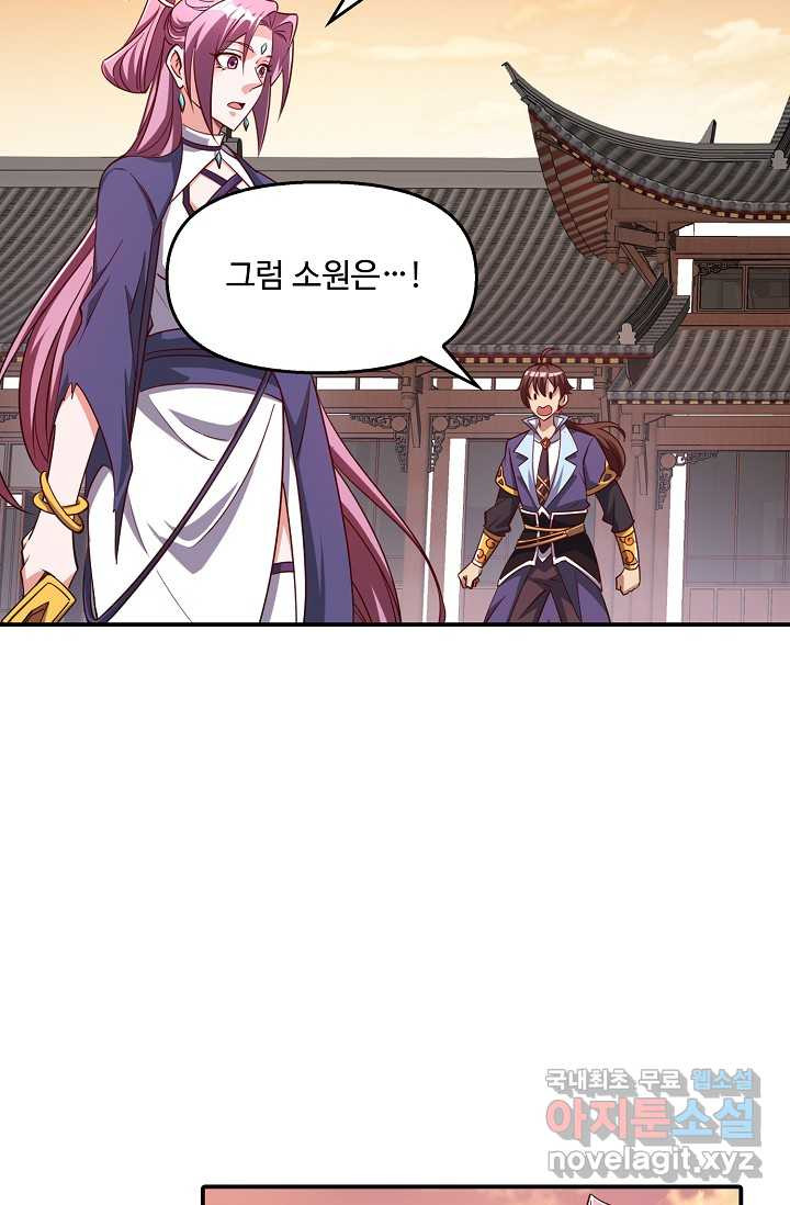 1659819305977ih1lqnxgboj.jpeg