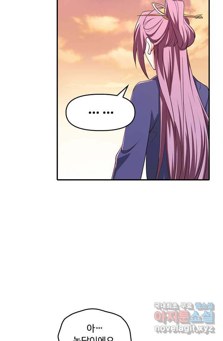 1659819306130euousgptqjt.jpeg
